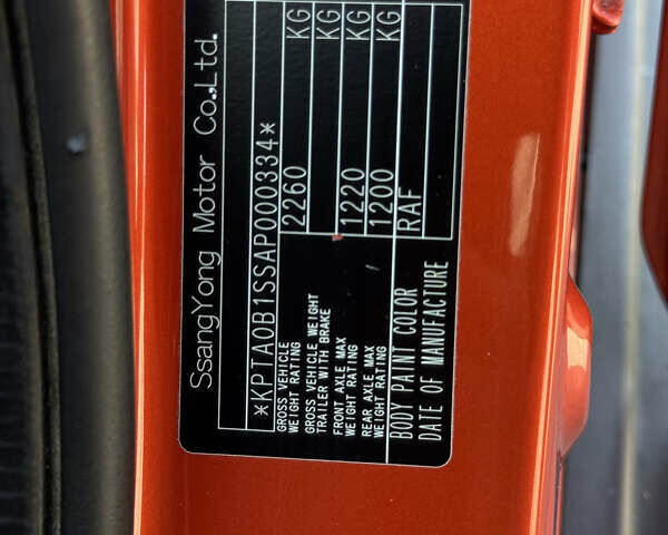 Красный Cанг Йонг Корандо, объемом двигателя 2 л и пробегом 278 тыс. км за 7500 $, фото 13 на Automoto.ua