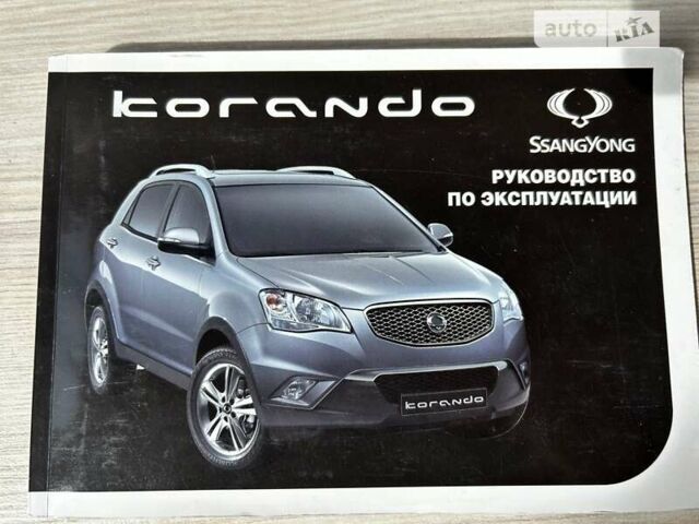 Сірий Cанг Йонг Korando, об'ємом двигуна 2 л та пробігом 121 тис. км за 9800 $, фото 23 на Automoto.ua