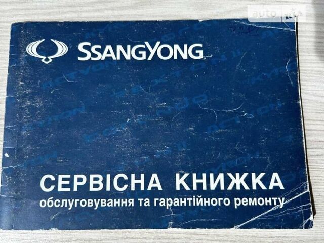 Сірий Cанг Йонг Korando, об'ємом двигуна 2 л та пробігом 121 тис. км за 9800 $, фото 22 на Automoto.ua