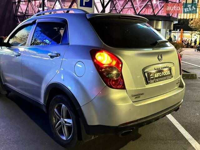 Серый Cанг Йонг Корандо, объемом двигателя 2 л и пробегом 152 тыс. км за 10990 $, фото 5 на Automoto.ua