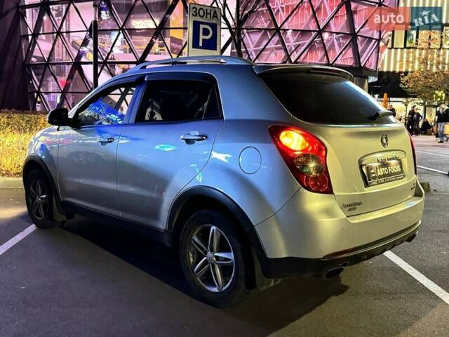 Серый Cанг Йонг Корандо, объемом двигателя 2 л и пробегом 152 тыс. км за 10990 $, фото 4 на Automoto.ua