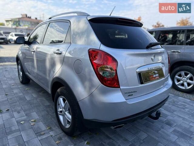 Cанг Йонг Korando 2013 у Дніпро (Дніпропетровську) на Automoto.ua Сірий Cанг Йонг Korando, об'ємом двигуна 2 л та пробігом 77 тис. км за 8999 $, фото 11 на Automoto.ua