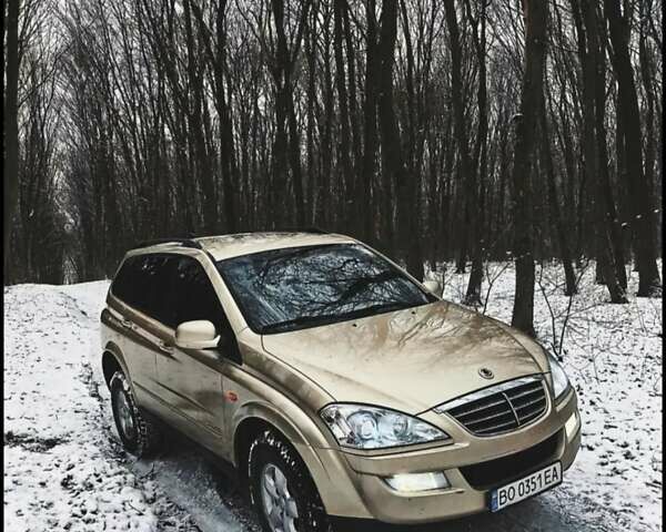 Cанг Йонг Kyron 2008 у Тернополі на Automoto.ua Бежевий Cанг Йонг Kyron, об'ємом двигуна 2 л та пробігом 205 тис. км за 8200 $, фото 8 на Automoto.ua