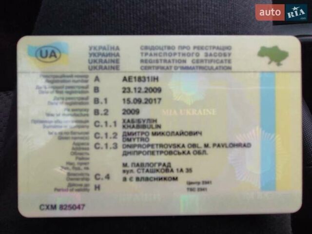Чорний Cанг Йонг Kyron, об'ємом двигуна 2 л та пробігом 62 тис. км за 8500 $, фото 27 на Automoto.ua