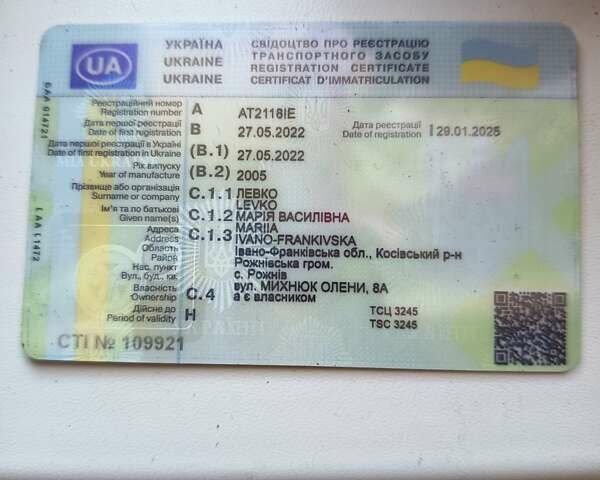 Серый Cанг Йонг Кирон, объемом двигателя 2 л и пробегом 362 тыс. км за 4300 $, фото 6 на Automoto.ua