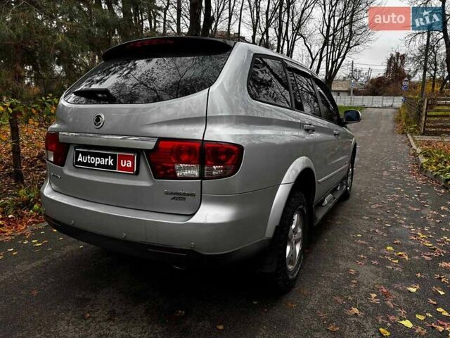 Серый Cанг Йонг Кирон, объемом двигателя 2 л и пробегом 220 тыс. км за 8390 $, фото 5 на Automoto.ua