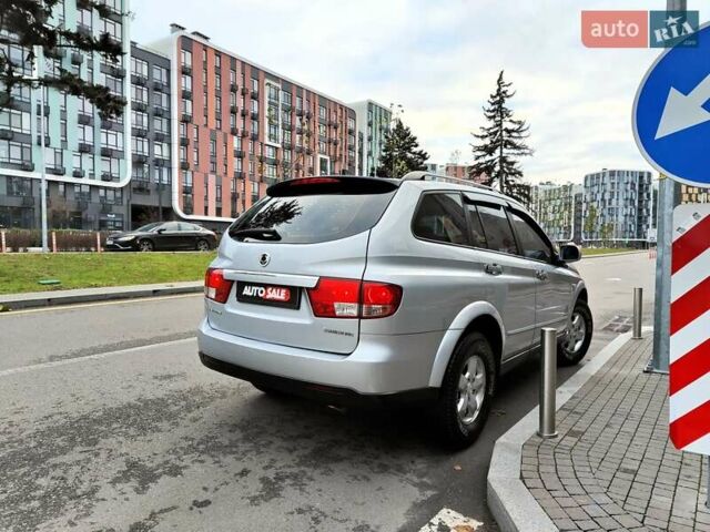 Серый Cанг Йонг Кирон, объемом двигателя 2.3 л и пробегом 163 тыс. км за 5990 $, фото 26 на Automoto.ua