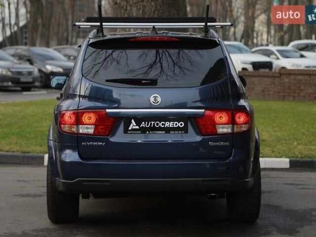 Синий Cанг Йонг Кирон, объемом двигателя 2.3 л и пробегом 108 тыс. км за 8500 $, фото 4 на Automoto.ua