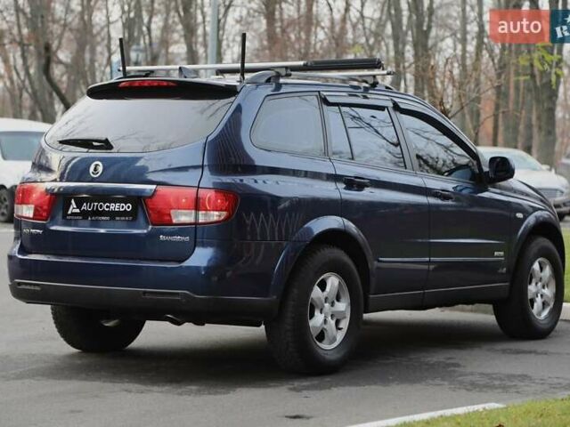 Синий Cанг Йонг Кирон, объемом двигателя 2.3 л и пробегом 108 тыс. км за 8500 $, фото 5 на Automoto.ua