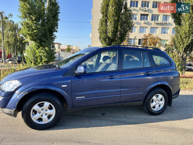 Синій Cанг Йонг Kyron, об'ємом двигуна 2 л та пробігом 93 тис. км за 8200 $, фото 21 на Automoto.ua