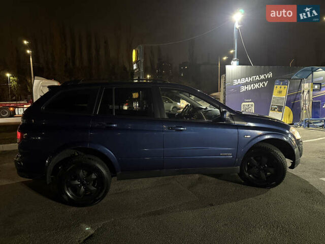 Синий Cанг Йонг Кирон, объемом двигателя 2 л и пробегом 250 тыс. км за 8000 $, фото 7 на Automoto.ua