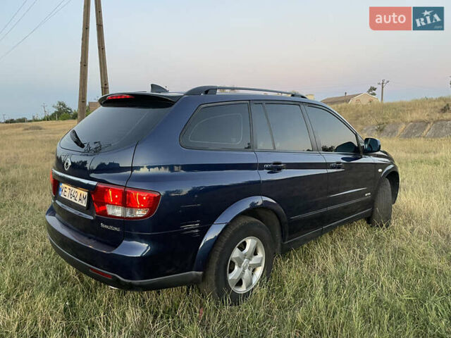 Cанг Йонг Кирон 2011 в Кривом Роге на Automoto.ua Синий Cанг Йонг Кирон, объемом двигателя 2.3 л и пробегом 138 тыс. км за 8200 $, фото 2 на Automoto.ua