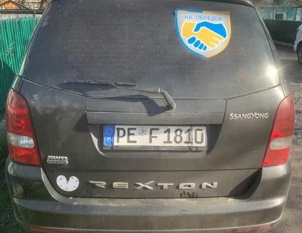 Чорний Cанг Йонг Rexton, об'ємом двигуна 0 л та пробігом 450 тис. км за 3300 $, фото 1 на Automoto.ua