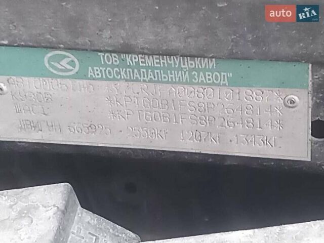 Черный Cанг Йонг Рекстон, объемом двигателя 2.7 л и пробегом 99 тыс. км за 10700 $, фото 4 на Automoto.ua