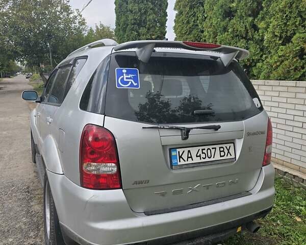 Cанг Йонг Рекстон, объемом двигателя 2.7 л и пробегом 280 тыс. км за 9500 $, фото 5 на Automoto.ua