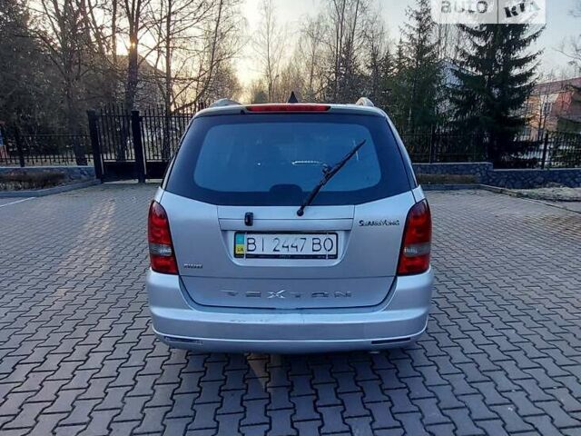 Cанг Йонг Rexton, об'ємом двигуна 2.7 л та пробігом 204 тис. км за 8300 $, фото 5 на Automoto.ua