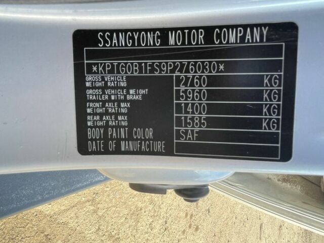 Сірий Cанг Йонг Rexton, об'ємом двигуна 2.7 л та пробігом 245 тис. км за 6900 $, фото 7 на Automoto.ua