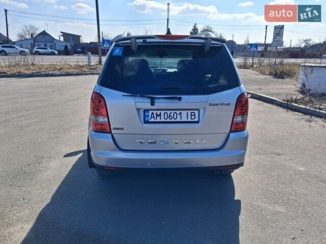 Серый Cанг Йонг Рекстон, объемом двигателя 2.7 л и пробегом 260 тыс. км за 10000 $, фото 27 на Automoto.ua