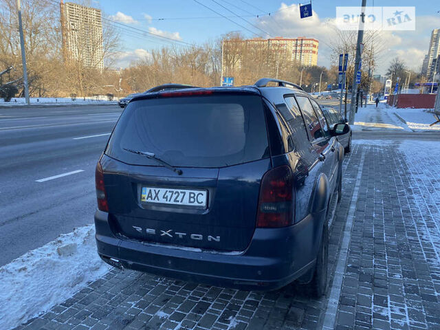 Синій Cанг Йонг Rexton, об'ємом двигуна 2.7 л та пробігом 274 тис. км за 4500 $, фото 3 на Automoto.ua