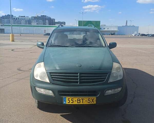 Cанг Йонг Рекстон 2005 в Одессе на Automoto.ua Зеленый Cанг Йонг Рекстон, объемом двигателя 2.9 л и пробегом 230 тыс. км за 4000 $, фото 10 на Automoto.ua