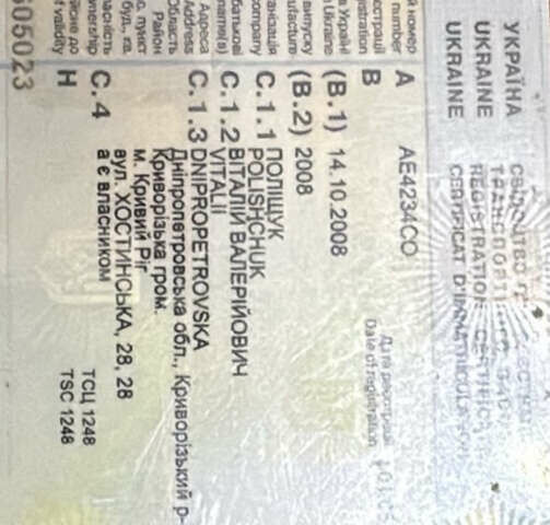 Сірий Cанг Йонг Rodius, об'ємом двигуна 2.7 л та пробігом 133 тис. км за 6500 $, фото 19 на Automoto.ua