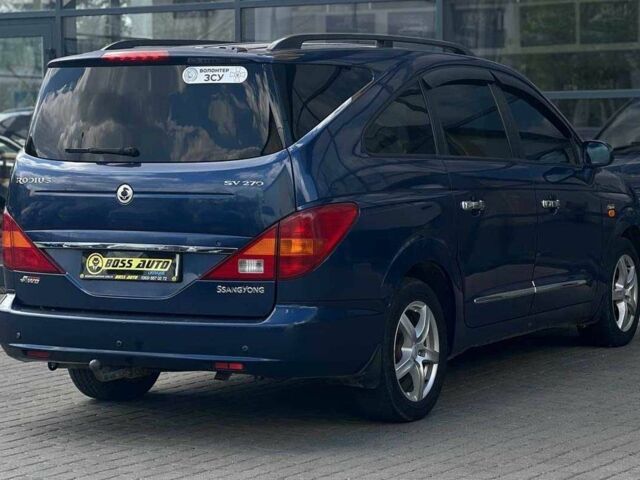 Синій Cанг Йонг Rodius, об'ємом двигуна 2.7 л та пробігом 176 тис. км за 8500 $, фото 5 на Automoto.ua