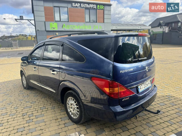 Синий Cанг Йонг Родиус, объемом двигателя 2.7 л и пробегом 179 тыс. км за 6800 $, фото 9 на Automoto.ua