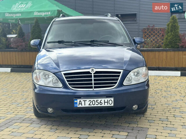 Синий Cанг Йонг Родиус, объемом двигателя 2.7 л и пробегом 179 тыс. км за 6800 $, фото 2 на Automoto.ua