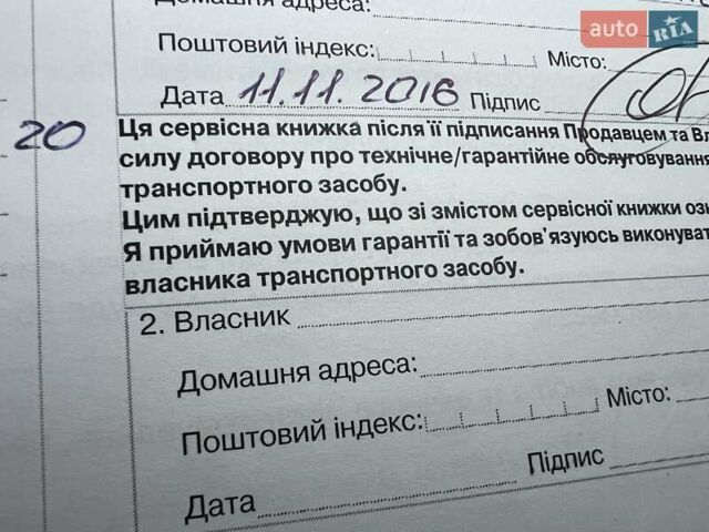 Серый Cанг Йонг Тиволи, объемом двигателя 1.6 л и пробегом 165 тыс. км за 9700 $, фото 39 на Automoto.ua