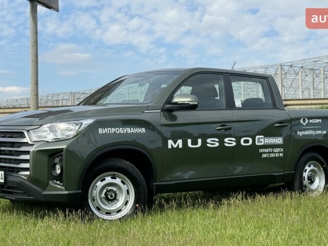 купить новое авто Cанг Йонг Grand Musso 2025 года от официального дилера «Одеса-АВТО» Cанг Йонг фото