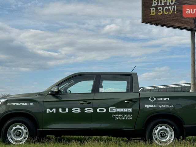 купить новое авто Cанг Йонг Grand Musso 2025 года от официального дилера «Одеса-АВТО» Cанг Йонг фото