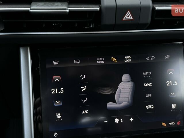 купить новое авто Cанг Йонг Torres 2024 года от официального дилера «Одеса-АВТО» Cанг Йонг фото