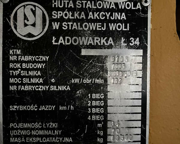 Сталёва Воля Л 34, объемом двигателя 0 л и пробегом 1 тыс. км за 19000 $, фото 4 на Automoto.ua