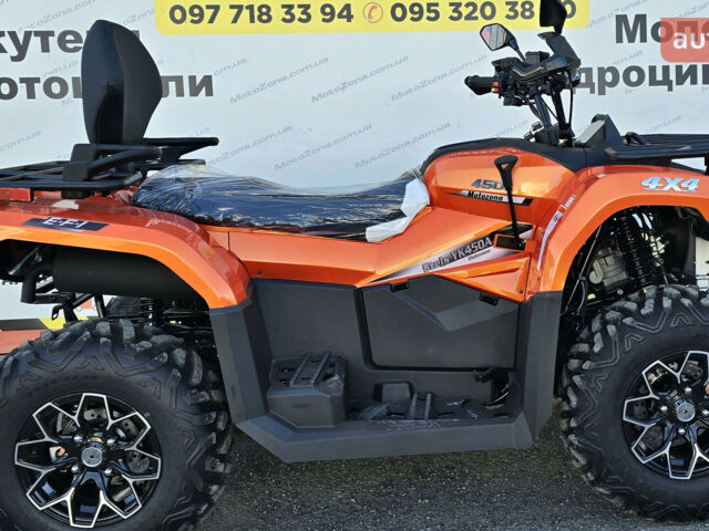 купить новое авто Стелс 400 2025 года от официального дилера MotoZona.com.ua Стелс фото