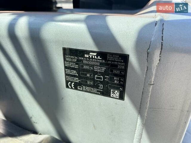 Стилл  RX 20-20P, объемом двигателя 0 л и пробегом 0 тыс. км за 18596 $, фото 9 на Automoto.ua