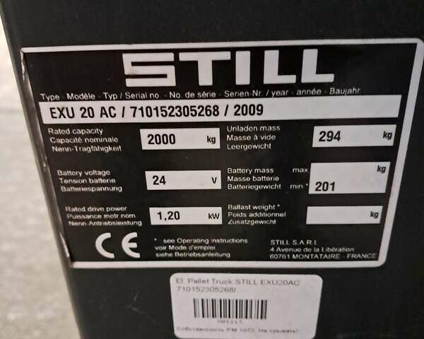 Стилл EXU, объемом двигателя 0 л и пробегом 0 тыс. км за 1801 $, фото 1 на Automoto.ua