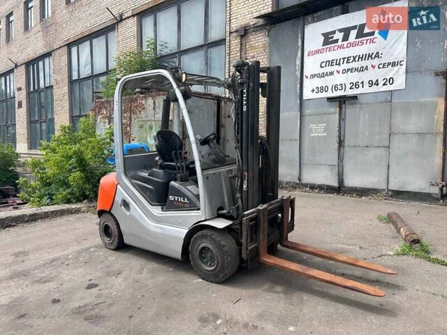 Стілл RX70-25, об'ємом двигуна 0 л та пробігом 10 тис. км за 11541 $, фото 7 на Automoto.ua