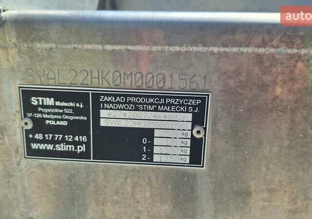 Сірий Стім L22, об'ємом двигуна 0 л та пробігом 15 тис. км за 4500 $, фото 1 на Automoto.ua