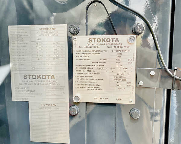 Белый Стокота OPL, объемом двигателя 0 л и пробегом 0 тыс. км за 112926 $, фото 21 на Automoto.ua