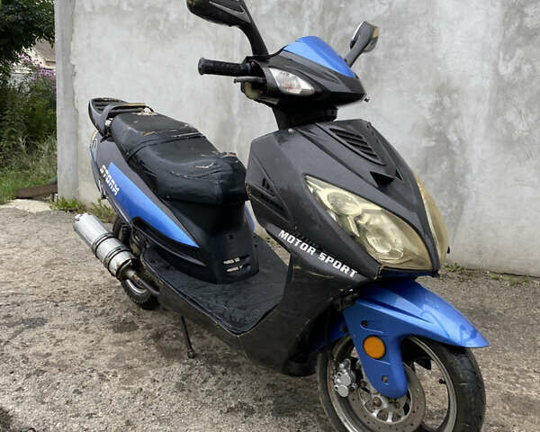 Синий Шторм 150, объемом двигателя 0 л и пробегом 12 тыс. км за 300 $, фото 2 на Automoto.ua