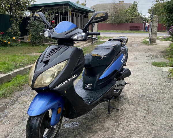 Синий Шторм 150, объемом двигателя 0 л и пробегом 12 тыс. км за 300 $, фото 4 на Automoto.ua