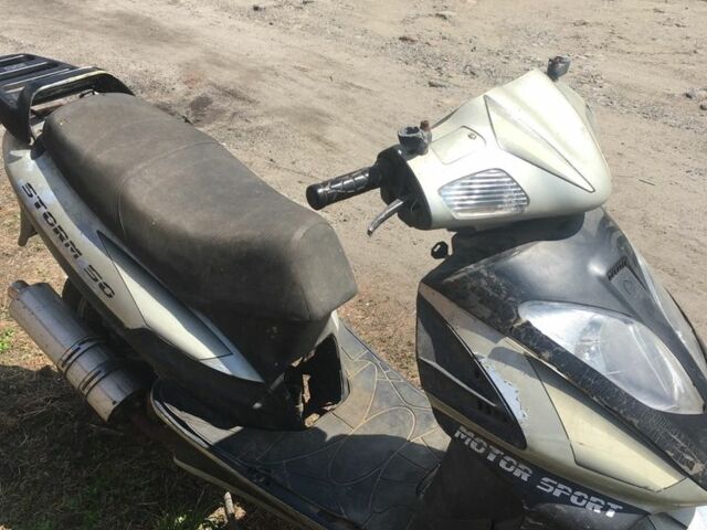 Шторм Другая, объемом двигателя 50 л и пробегом 0 тыс. км за 206 $, фото 2 на Automoto.ua