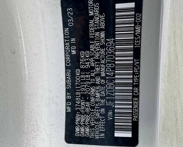 Белый Субару БРЗ, объемом двигателя 2.4 л и пробегом 45 тыс. км за 9300 $, фото 12 на Automoto.ua