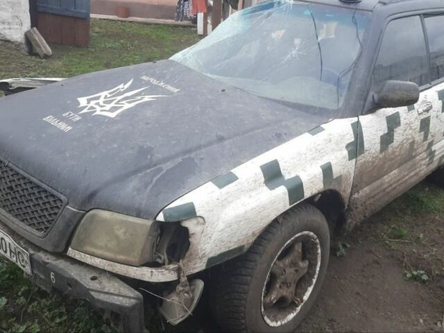 Белый Субару Форестер, объемом двигателя 2 л и пробегом 1 тыс. км за 1499 $, фото 1 на Automoto.ua