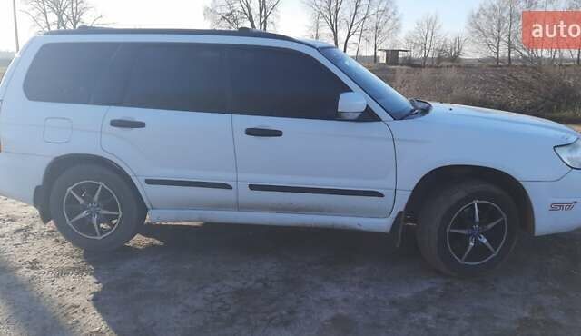 Белый Субару Форестер, объемом двигателя 1.99 л и пробегом 214 тыс. км за 5250 $, фото 1 на Automoto.ua