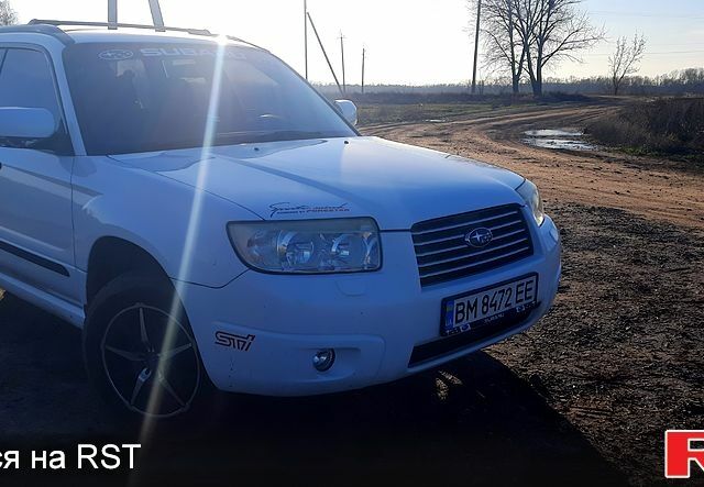 Белый Субару Форестер, объемом двигателя 2 л и пробегом 214 тыс. км за 5250 $, фото 1 на Automoto.ua