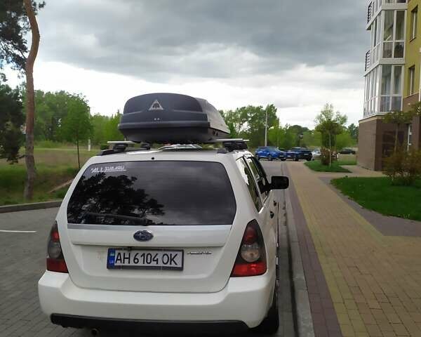 Білий Субару Forester, об'ємом двигуна 0 л та пробігом 206 тис. км за 6000 $, фото 5 на Automoto.ua