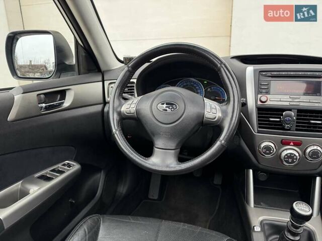 Белый Субару Форестер, объемом двигателя 2 л и пробегом 232 тыс. км за 7200 $, фото 48 на Automoto.ua