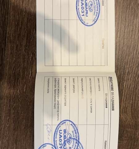 Білий Субару Forester, об'ємом двигуна 2 л та пробігом 134 тис. км за 10500 $, фото 14 на Automoto.ua