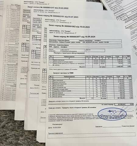 Білий Субару Forester, об'ємом двигуна 2 л та пробігом 134 тис. км за 10500 $, фото 9 на Automoto.ua